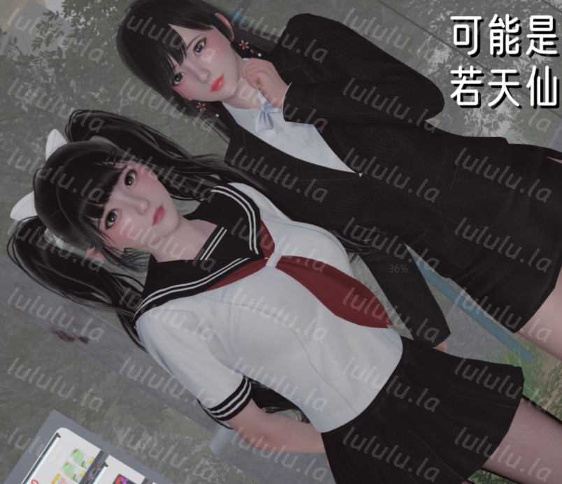 姊妹の催眠 [220M]-福利岛