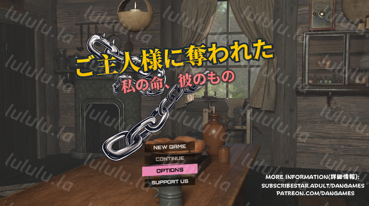 【互动SLG】ご主人様に奪われた AI汉化版[新作]-福利岛