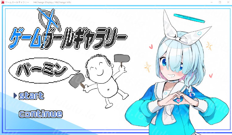 【日式RPG】ゲームガールギャラリー AI汉化版-福利岛