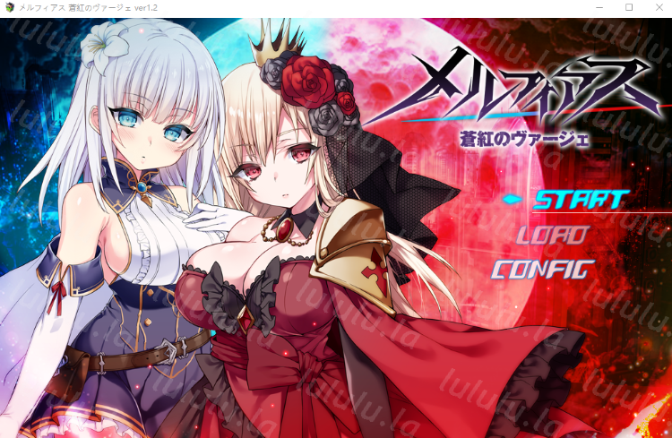 【日式RPG】メルフィアス 蒼紅のヴァージェ Ver1.2 DL正式版[生肉]-福利岛