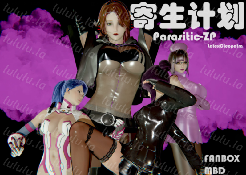 寄生计划 ParasiticKP 9-15 完结[800M]-福利岛