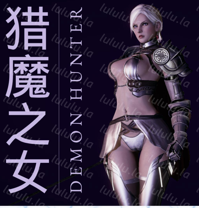 猎魔之女 01-05[142P/123M]-福利岛