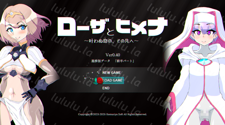 【日式RPG】玫瑰 プロジェクト Ver0.40 AI汉化版-福利岛