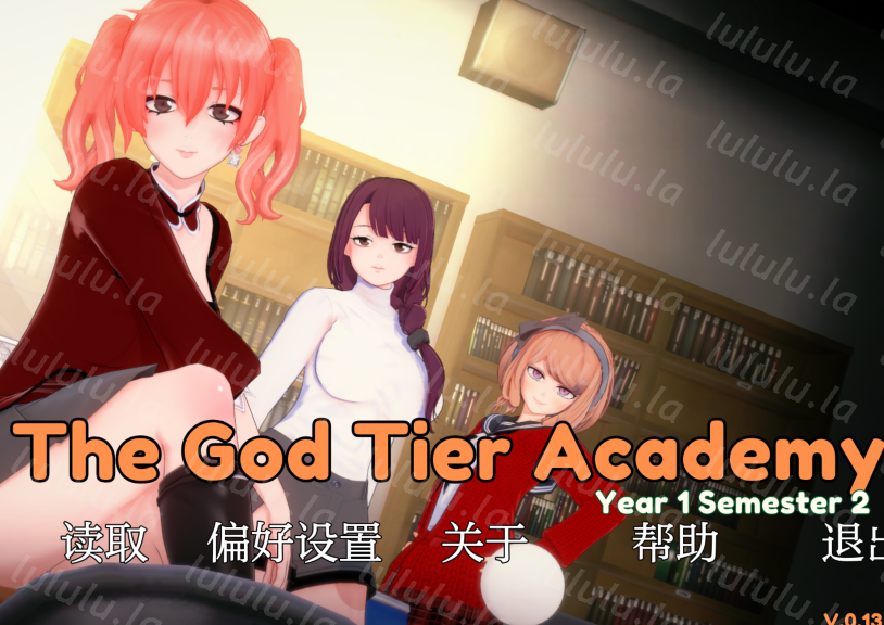 [亚洲风SLG/汉化] 神级学院 God Tier Academy v0.13 [PC+安卓/2.7G]-福利岛