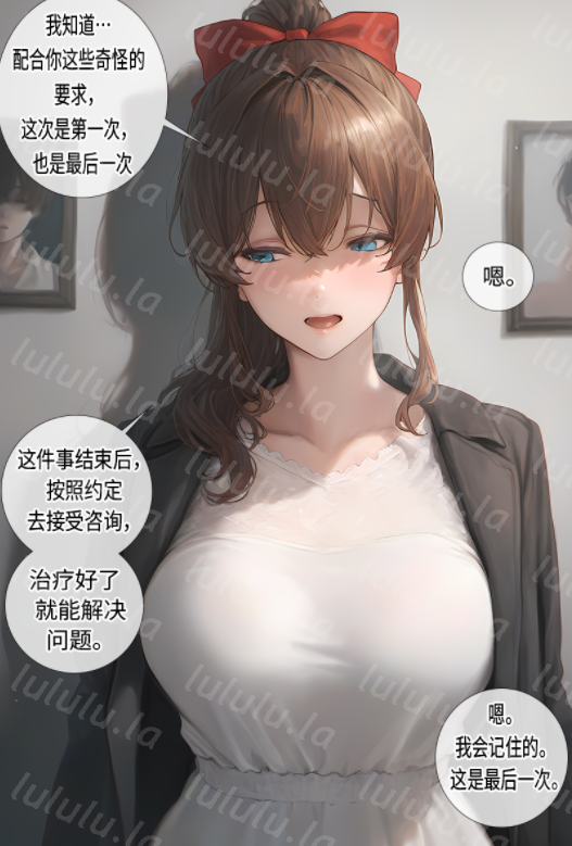 My sweet Wife series 温柔妻子系列 1-3 [AI Generated][530M]-福利岛