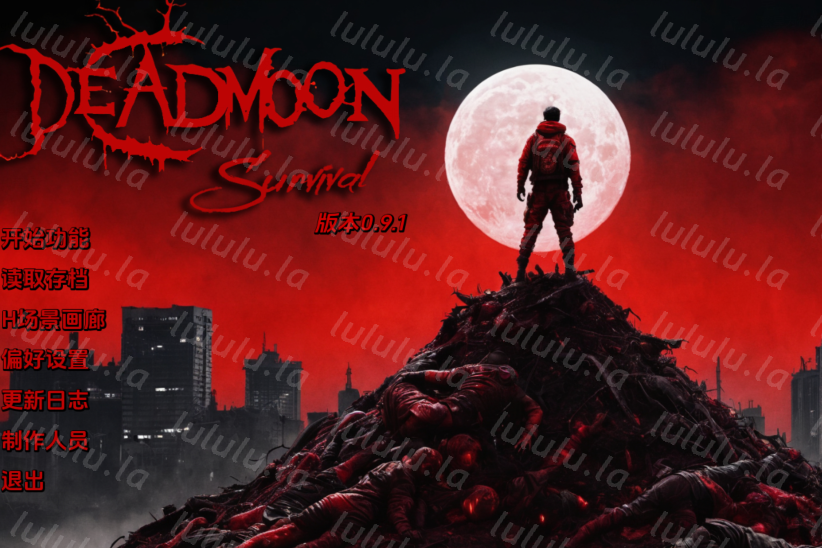 [亚洲风SLG/汉化] 死月生存 DeadMoon Survival V0.91 [PC+安卓/5G]-福利岛
