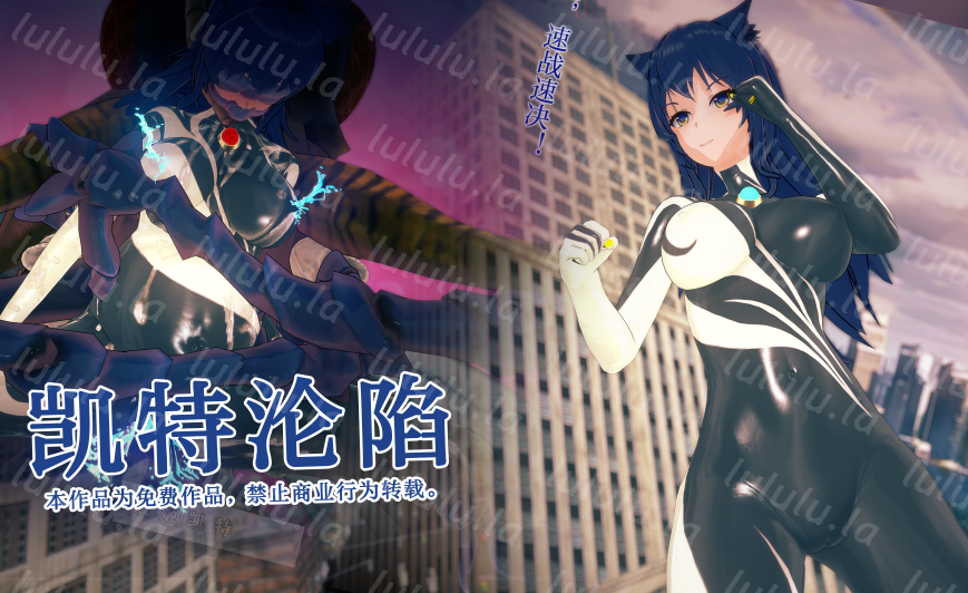 [FEI] 战姬群友 01-14 [2.3G]-福利岛