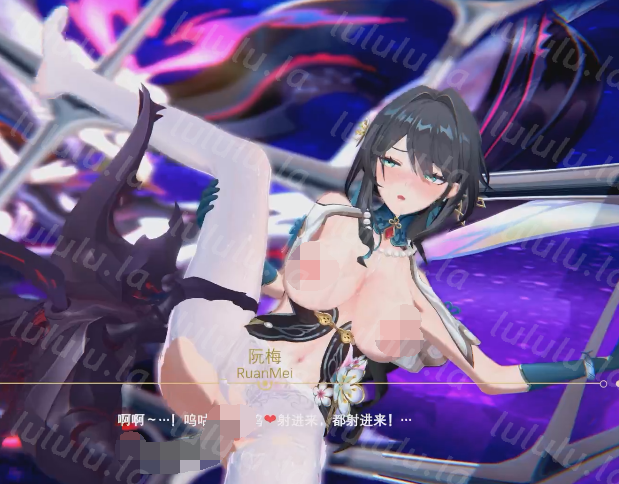 sankarea：崩铁 蟲姦 阮梅 想成为繁育星神[285M]-福利岛