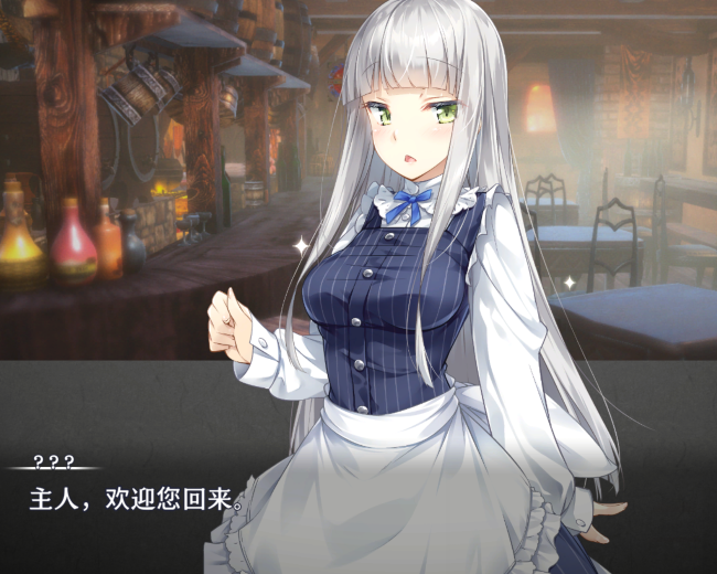[亚洲风SLG] 堕落/全新世界 allen / Brand New World v1.0 官方中文 [970M]