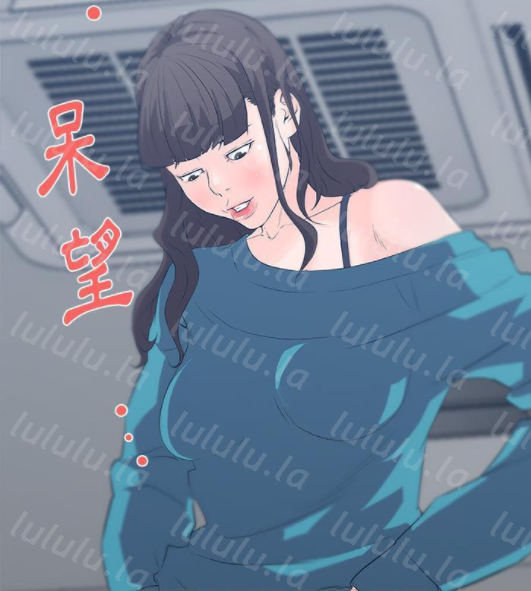 [韩漫]速食男女 1-48[完結][210M]-福利岛