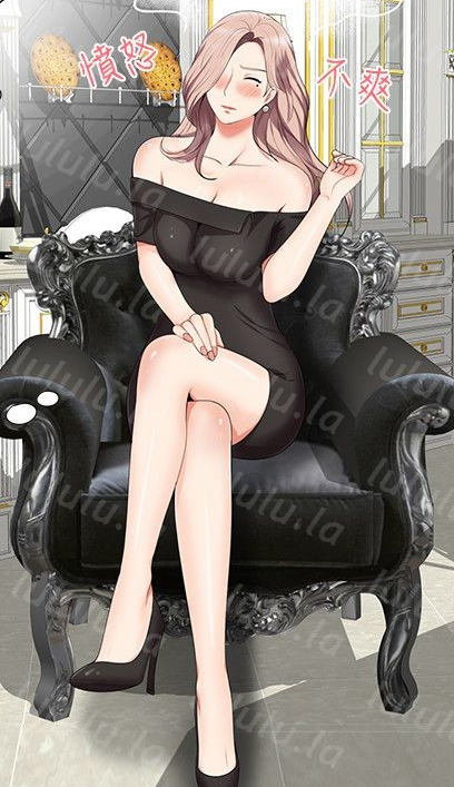 [韩漫]無法自拔的口紅膠1-36[完結][200M]-福利岛