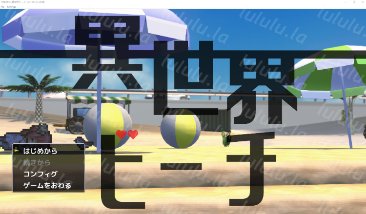 【3D互动探索RPG】七海After-異世界ビーチ- V1.06 [Live2D×逃げゲー×誘惑] AI汉化版-福利岛