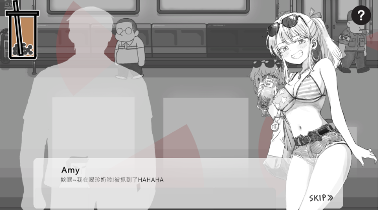 【互动SLG】ようこそ飲食禁止電車へ Ver1.0  DL官方中文版[新作]
