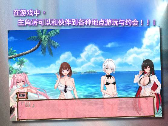 【日式RPG】百合花撩乱!美少女的百合H生活 DL官方中文版