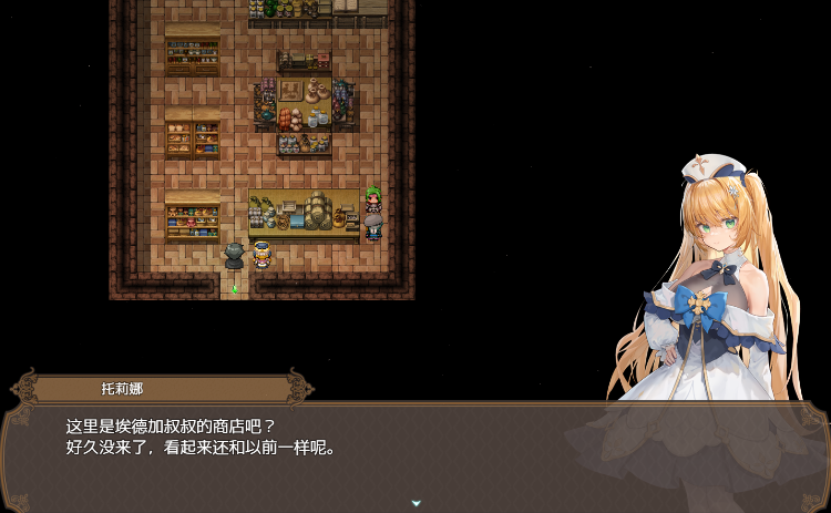 【RPG】[BBQ大好き] 影色渐染~阿斯林顿的妹神官~Ver0.430 DEMO 官方中文版
