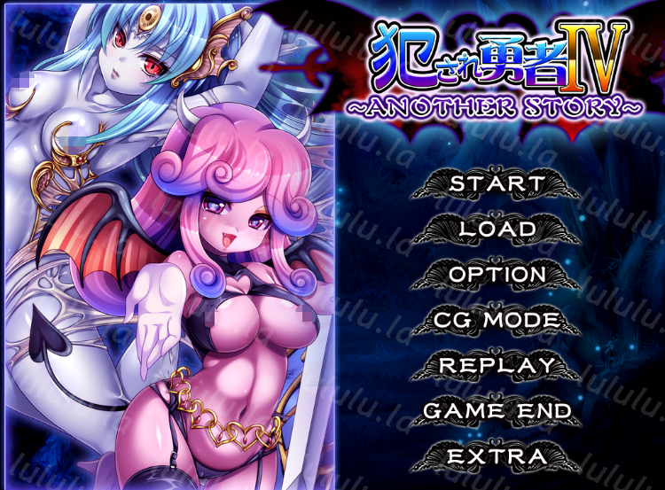 【拔作ADV】犯され勇者IV~ANOTHER STORY~AI汉化版-福利岛