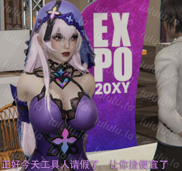 [Glacier] 漫展之后2 01-02[100M]-福利岛