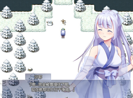 【日式RPG】雪色旅途 Ver1.01 Steam官方中文版