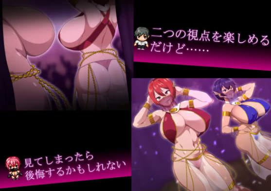 【日式RPG】月夜に輝く赤い華 AI汉化版[新作]