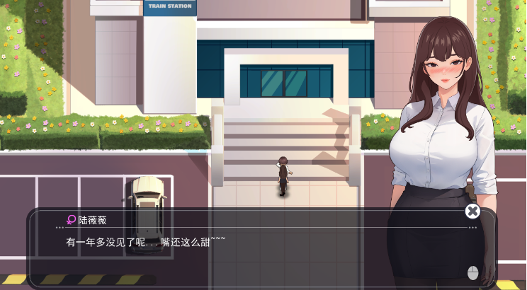 【互动SLG】职场幻想 Ver1.3.1 官方中文版+DLC[更新]