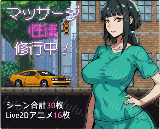 【像素SLG】マッサージ性徒修行中 AI汉化版[新作]-福利岛
