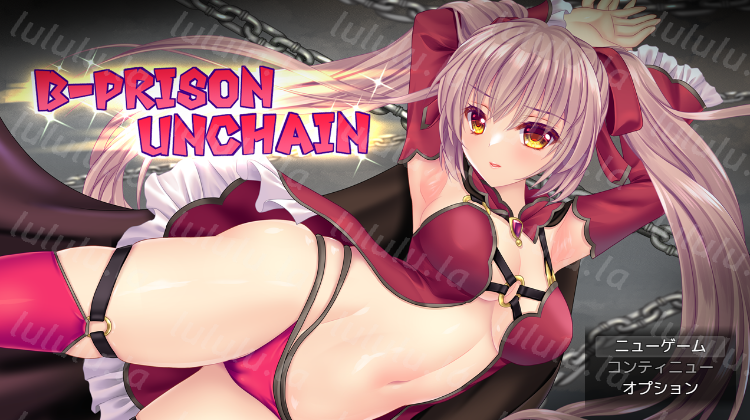 【日式RPG】B-PRISON UNCHAIN Ver1.03 AI汉化版-福利岛