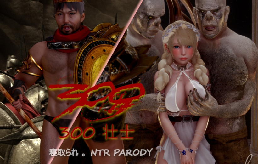 GEN.K ： 300勇士 01-06 [2.3G]