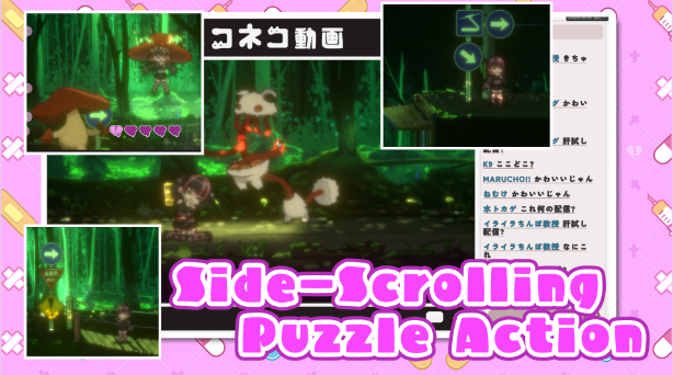 【日式ACT】[微重口]Kawaii -Ryona Trap Dungeon- Steam版[生肉]