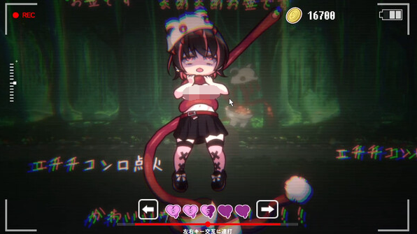 【日式ACT】[微重口]Kawaii -Ryona Trap Dungeon- Steam版[生肉]