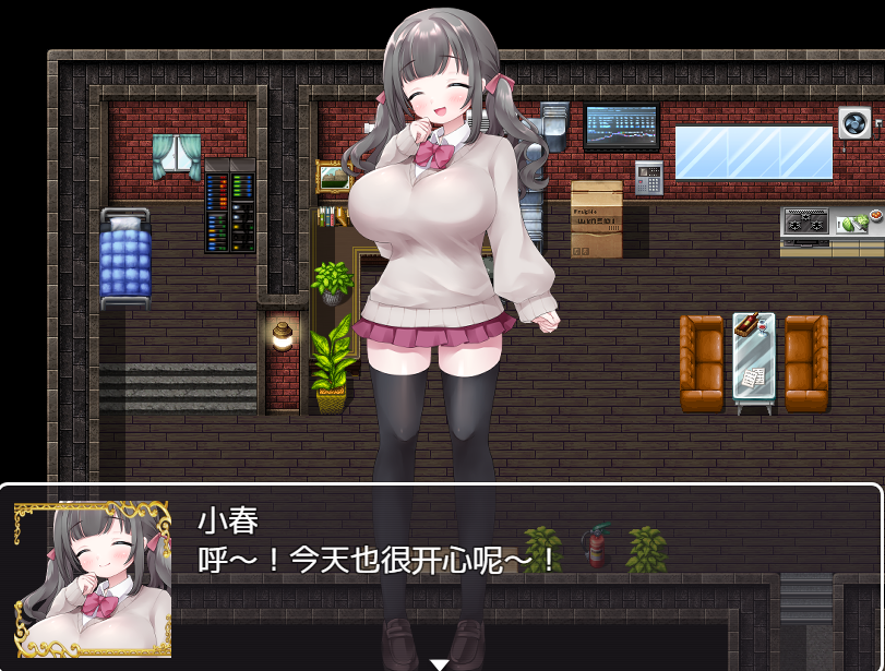【日式RPG】隷属学園 机翻汉化版