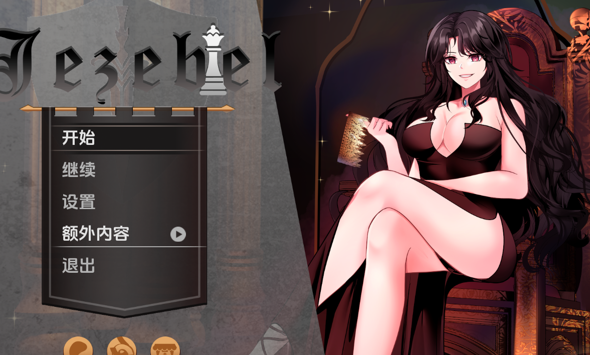[欧美SLG/汉化] 淫妇 Jezebel Ep.1v1.0 [PC+安卓/7G]