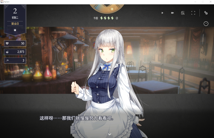 【互动SLG】allen / Brand New World Ver1.00 DL官方中文正式版[新作]