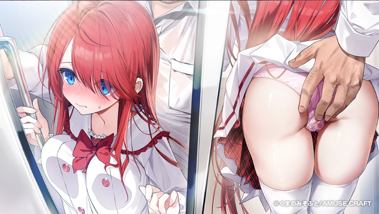 【日式ADV】神様ちゅ～ず！ センセー女の子似合ってるよっ！豪華版+AI汉化版补丁[新作]