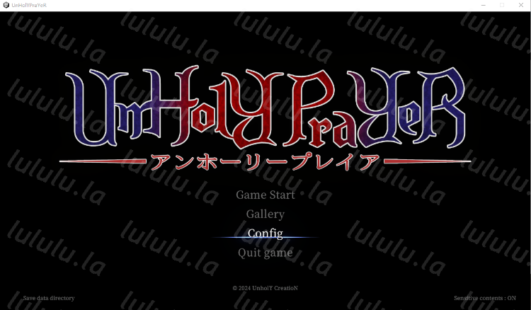 【日式ACT】罪恶的祈祷 UnHolY PraYeR 官方中文抢先体验版[2025.05.28]-福利岛