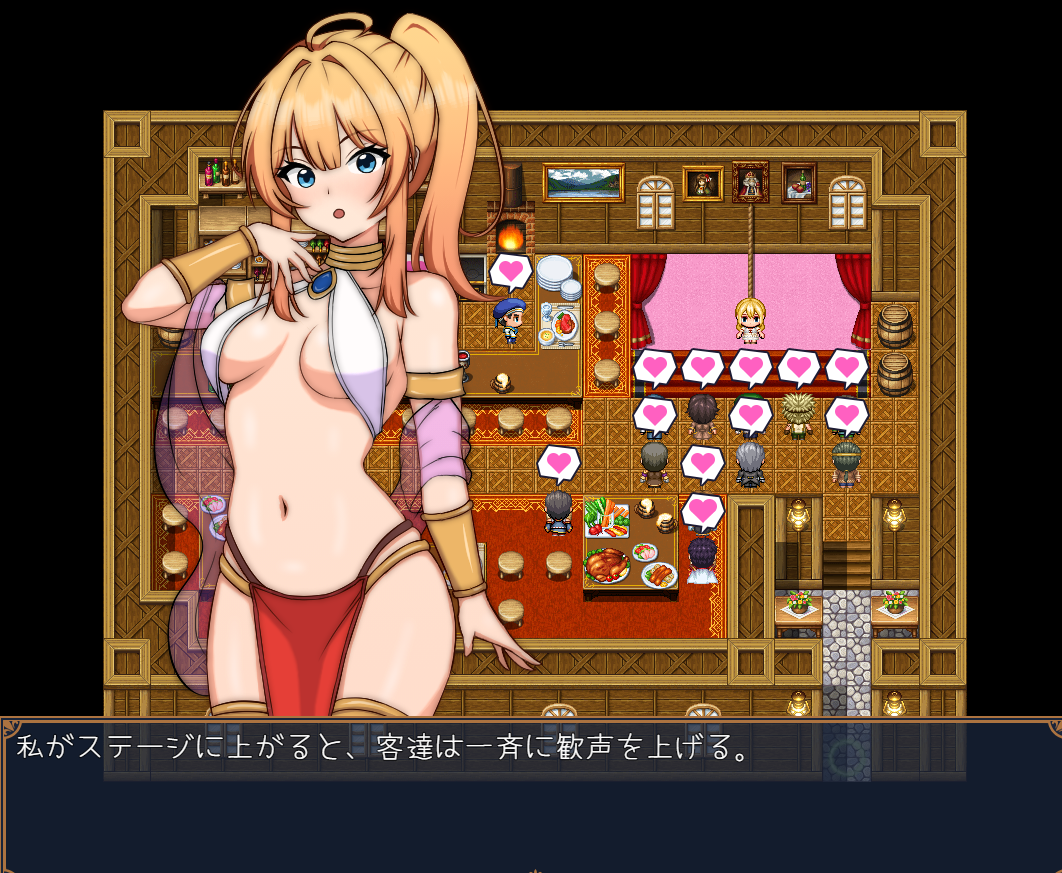 【日式RPG】エリスちゃんは負けられない！AI汉化版[新作]