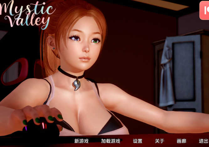 [亚洲风SLG/汉化] 神秘谷 Mystic Valley v0.28.0 [PC+安卓/3.9G]