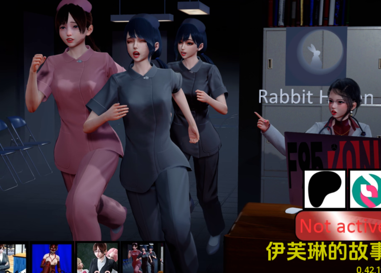 [亚洲风SLG/汉化]伊芙琳的故事 Evelyn’s Story v0.42.1 [PC+安卓/2.4G]