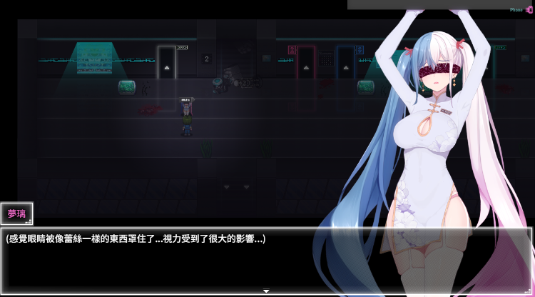 【国产RPG】夜幕之花 Ver0.495 官方中文步兵版