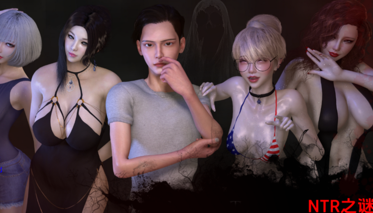 [亚洲风SLG/汉化] NTR之谜 The Mystery of NTR v0.2.5 [PC+安卓/1.6G]