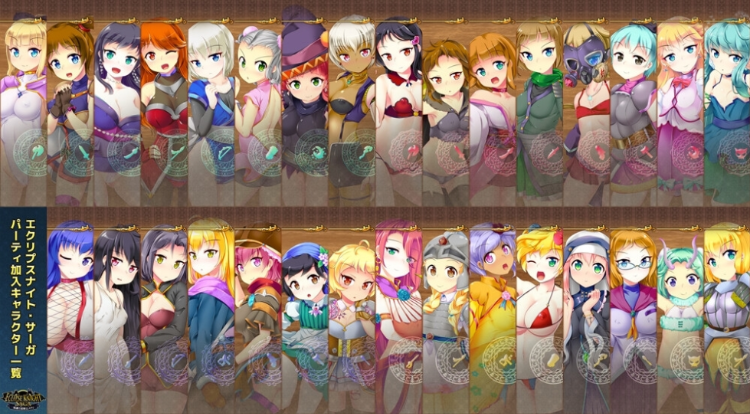 【日式RPG】エクリプスナイト・サーガ ～触虜の姫騎士メアリ～Ver1.14 XY汉化版