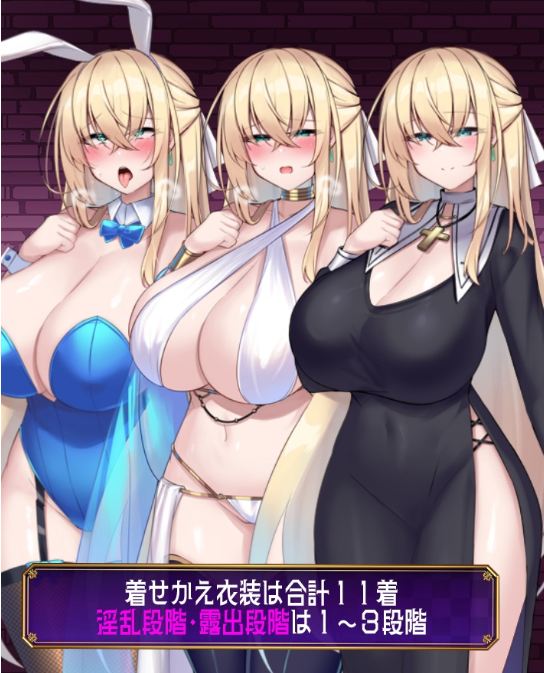 【日式RPG】修道女ソフィーと魔女の呪い Ver1.00 AI汉化版[新作]