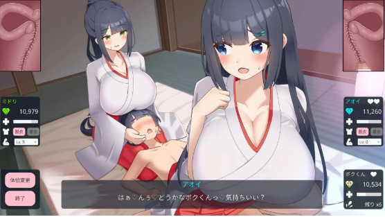 【互动SLG】おねショタ村の淫習～お清楚双子巫女と孕ませ3PエッチするLive2DおさわりSLG～Ver1.20 DL版