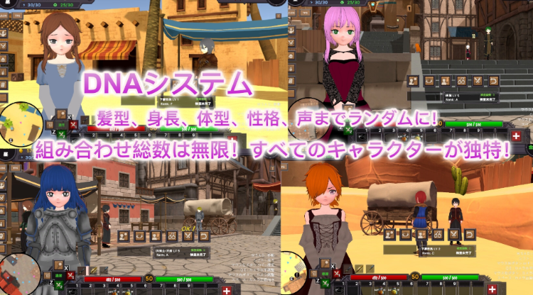 【互动SLG】[3D]沙漠王国与奴隶猎手 Ver1.20 DL官方中文版