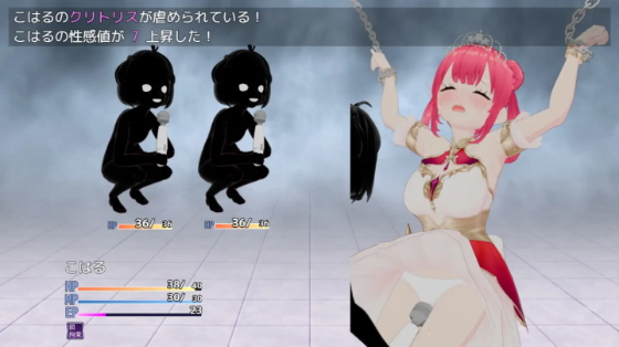 【日式RPG】魔法戦姫こはる ～3人の淫魔と絶望の淫獄～ AI汉化版[新作]
