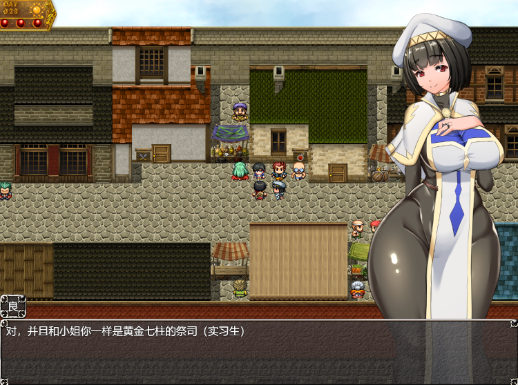 【爆款RPG】淫乱女祭司 Ver2.0DLC 丿灬彡慎重汉化巛丿重制版