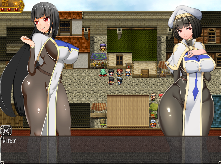 【爆款RPG】淫乱女祭司 Ver2.0DLC 丿灬彡慎重汉化巛丿重制版