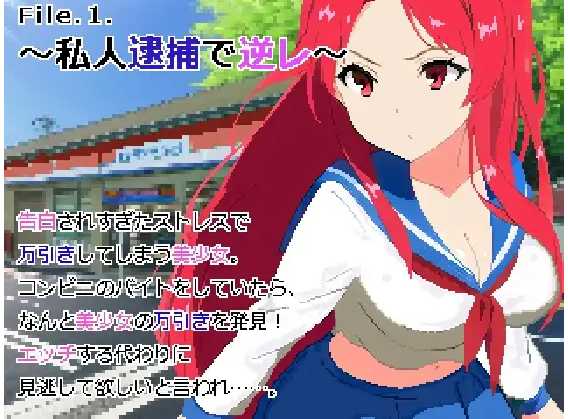 【日式SLG】[AI]色色逃跑飞行棋~DL官方中文版