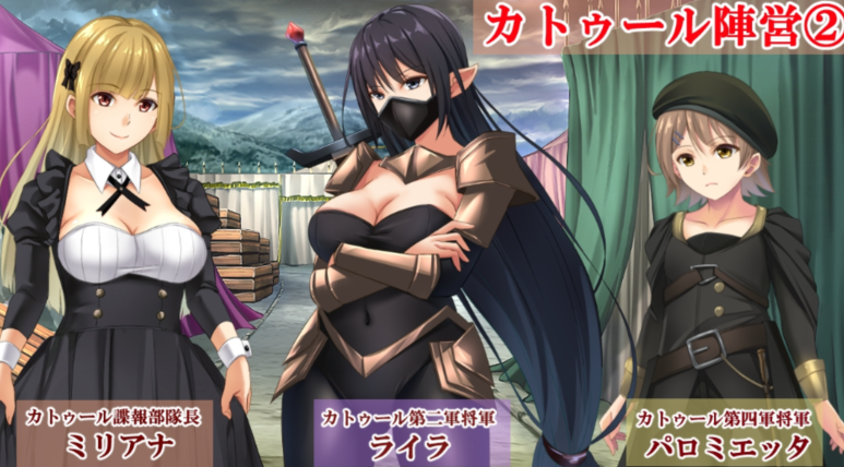 [日式RPG/汉化] 迷糊桑皮的大冒险3 うっかりサンピの大冒険3 V1.1  [PC+安卓/3.4G]