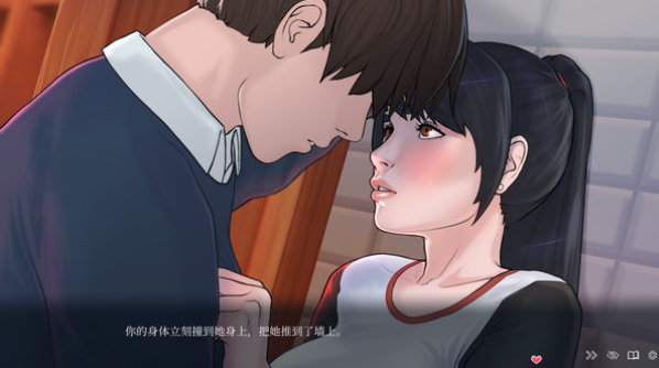 【经营模拟SLG】快捷情趣酒店 Ver1.00 Steam官方中文正式版