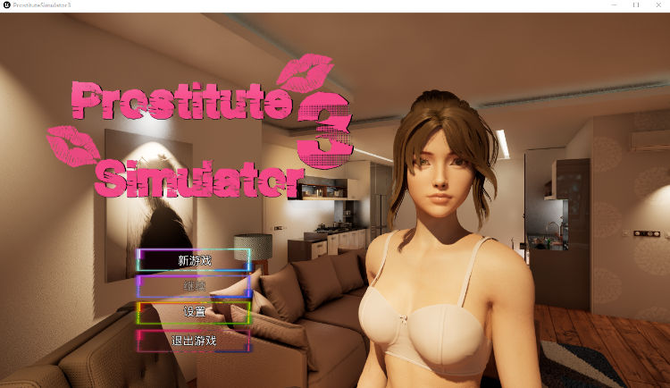 【互动SLG】[3D]Prostitute Simulator 3 Ver1.0 Steam官方中文版[新作]